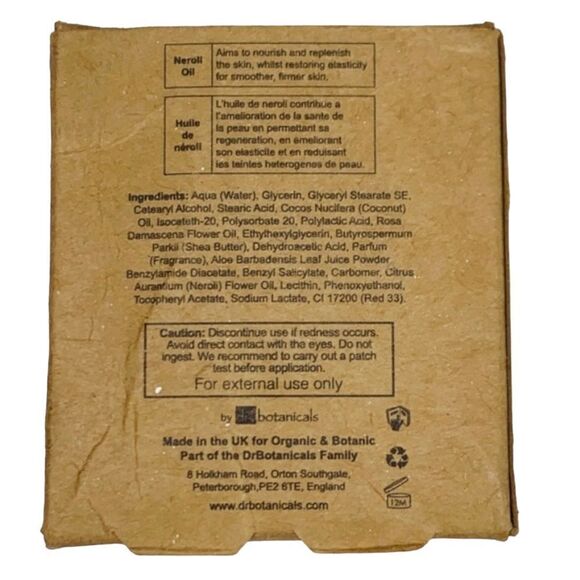 Dr Botanicals Organic & Botanic Mandarin Orange
Enhancing Day Moisturizer - Picture 16 of 16